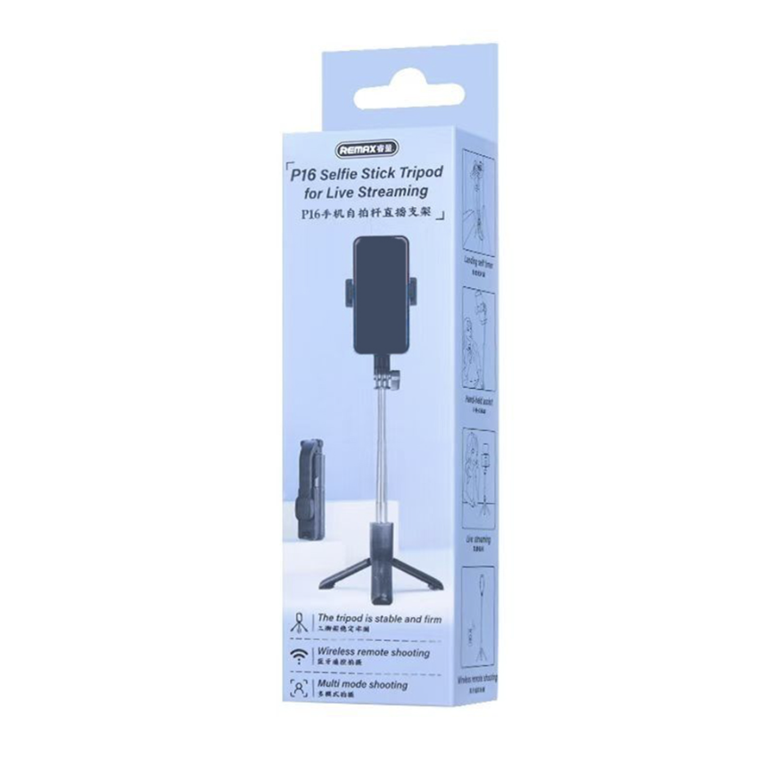 P16 Selfie Stick Tripod